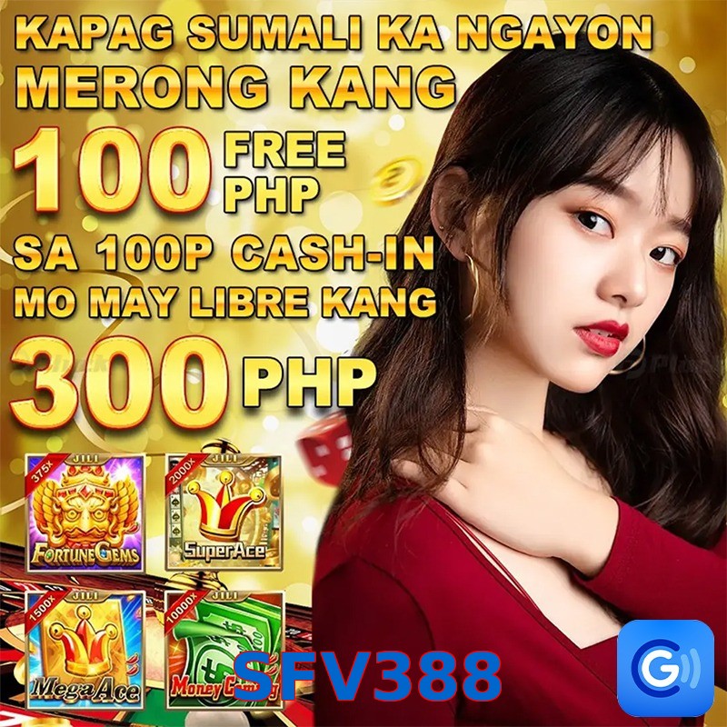SFV388
