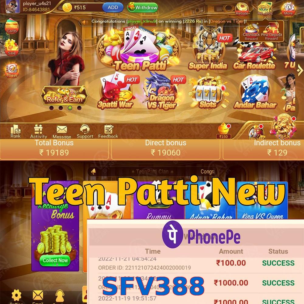 SFV388
